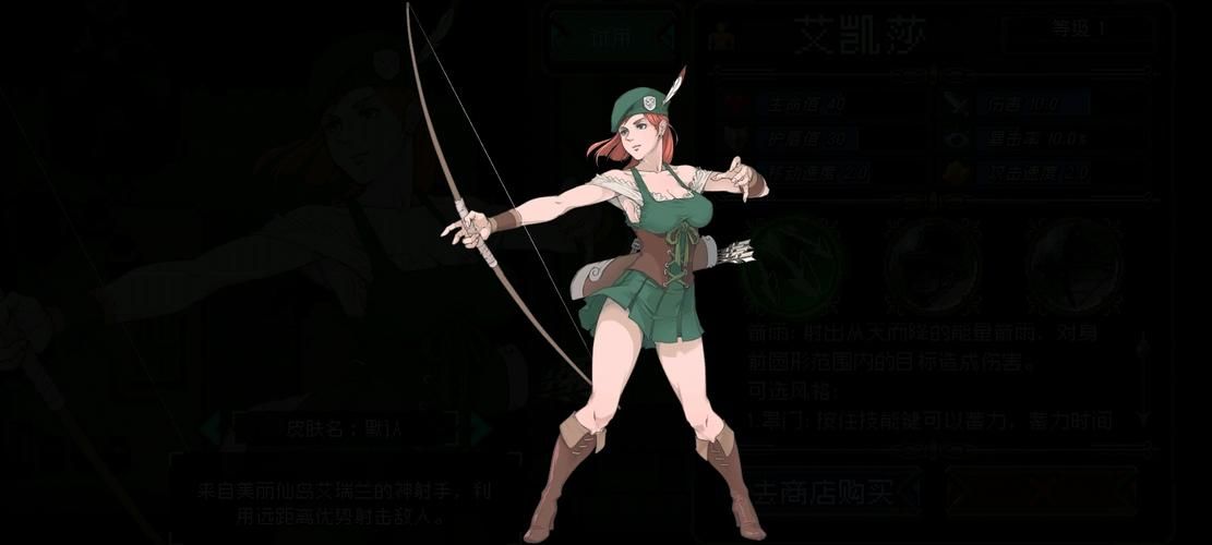 战魂铭人 豪华版｜官方中文｜V2.4.0-阿修罗的试炼-诡道领主｜解压即撸｜