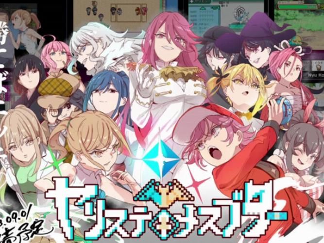 宝可梦迷之规则 ver2.13 官方中文版整合DLC 日系同人RPG游戏 2.7G