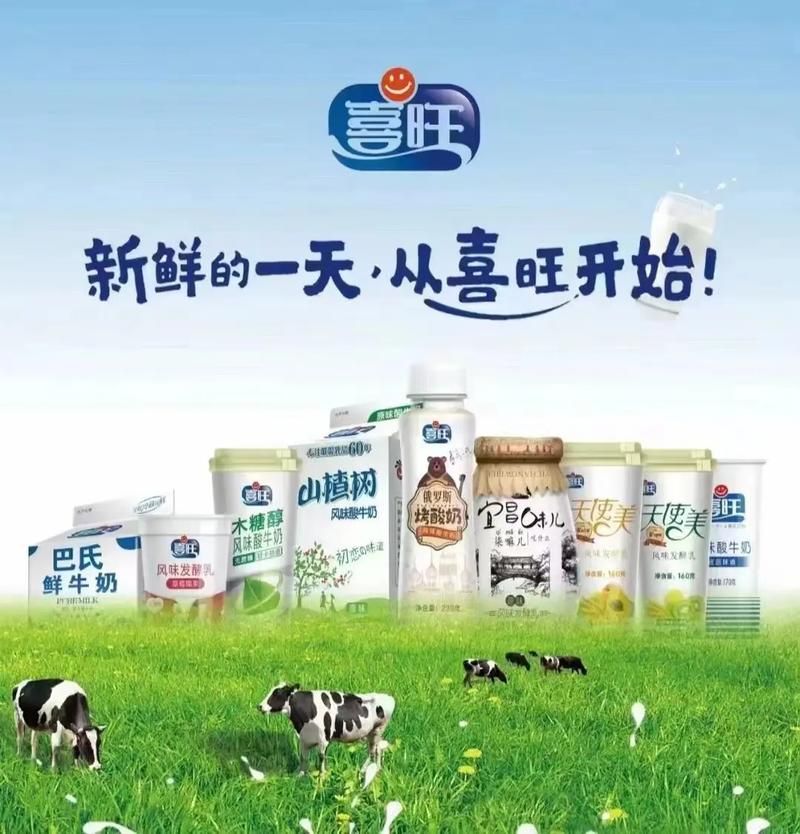 养成牧场 Ver0.3 精翻汉化版 PC+安卓 经营养成SLG类游戏