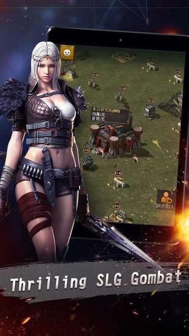 末世危情 ver0.26 汉化完结版 PC+安卓 动态SLG游戏 5.1G