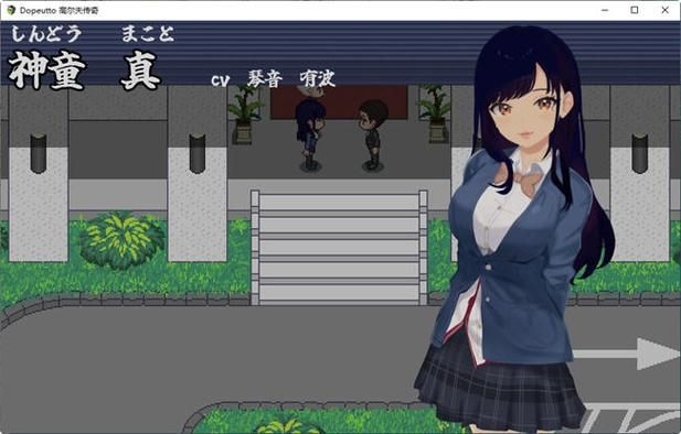 高尔夫NTR传说 云翻汉化版 SLG游戏 1.1G